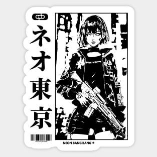 Vaporwave Cyberpunk Japanese Manga Girl Sticker